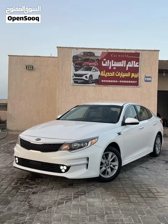 Kia Optima
