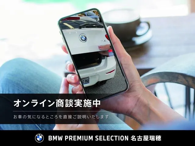 BMW 2 Series Coupe 2022 photo 3