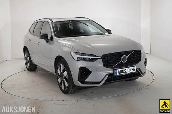Volvo Xc60 2025 photo 3