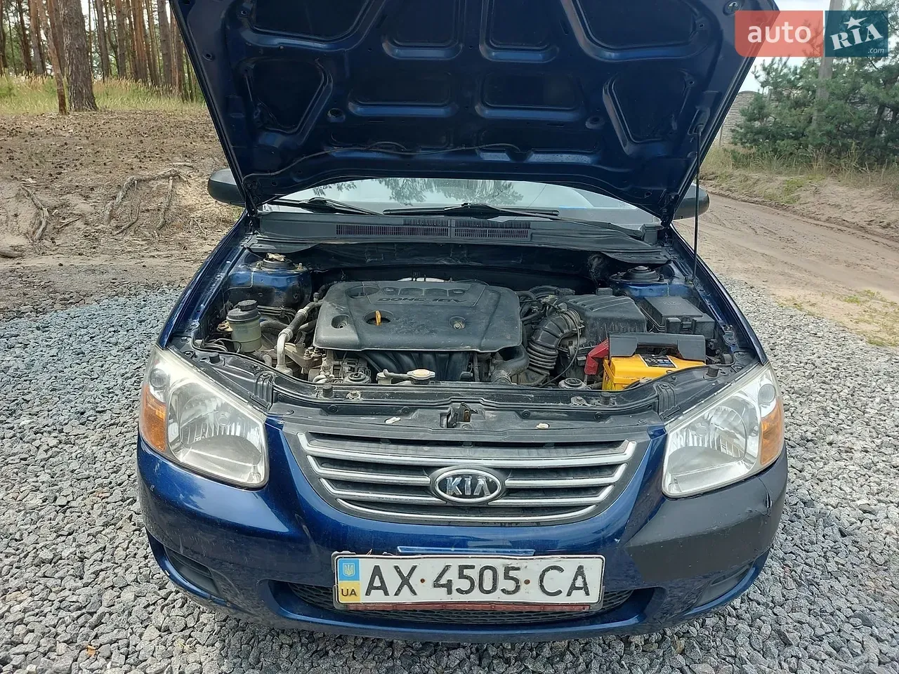 Kia Cerato