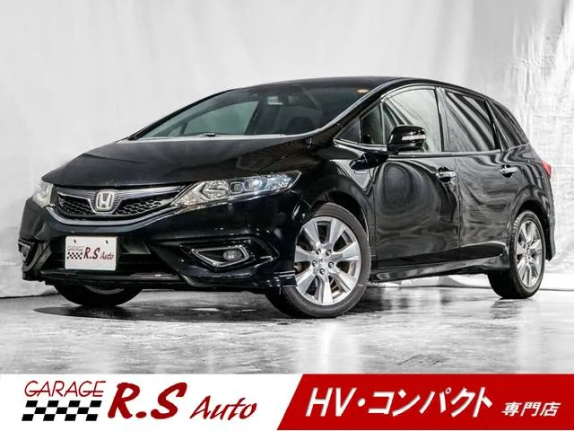 Honda Jade