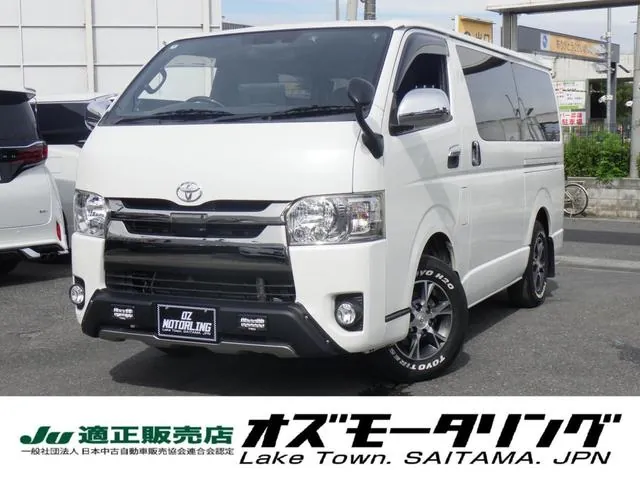 Toyota Hiace Gl