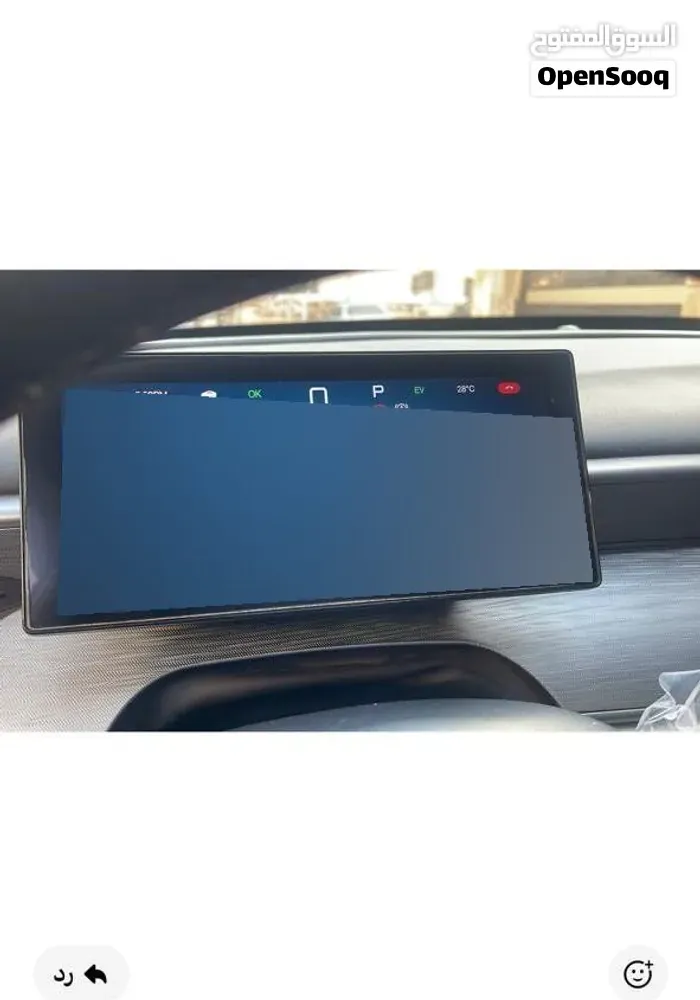 BYD Seal 2025 photo 5