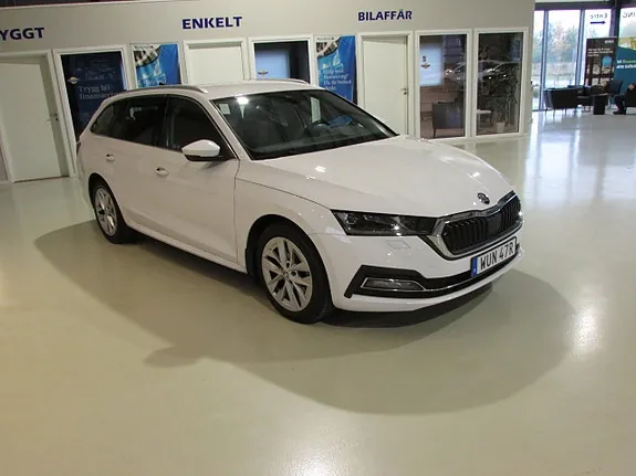 Skoda Octavia 2023 photo 3