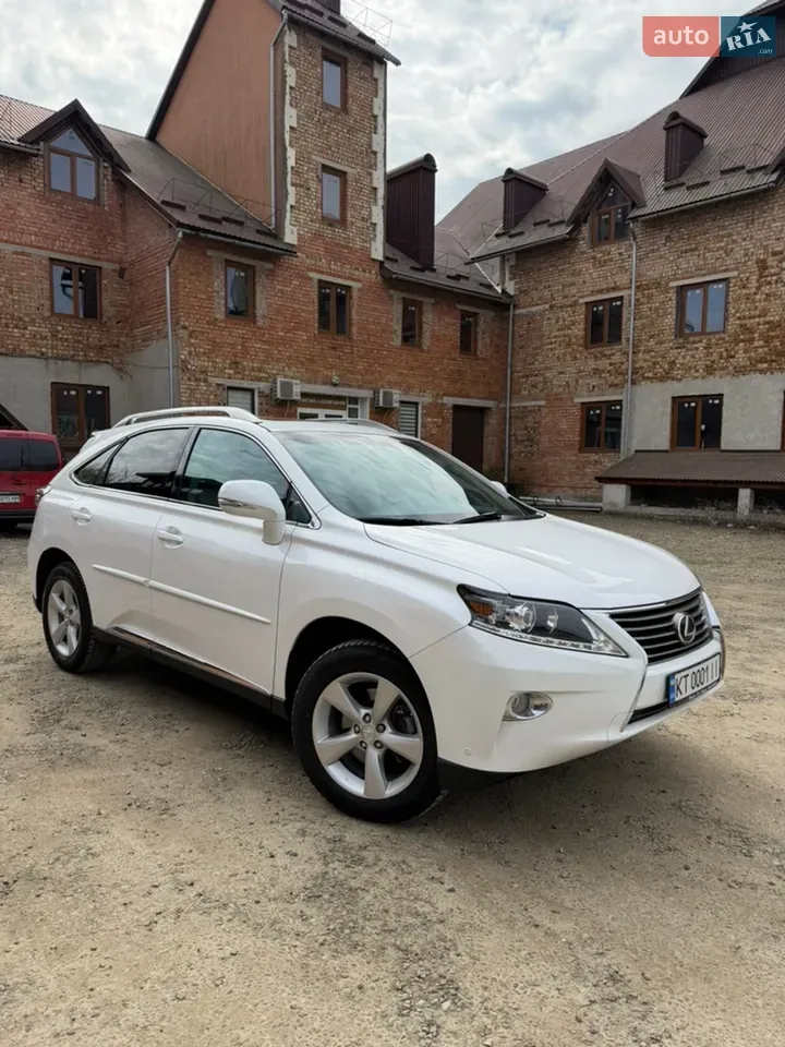 Lexus Rx