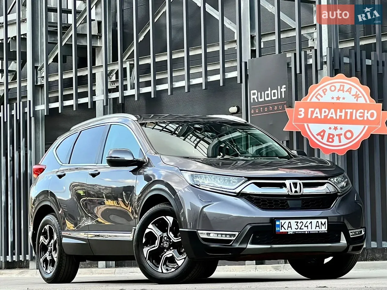 Honda Cr-V