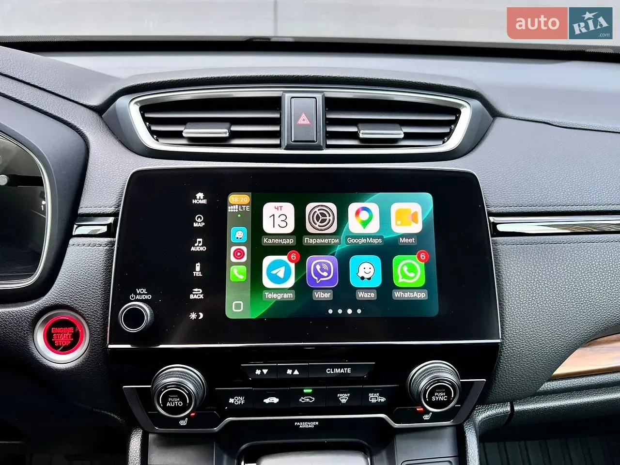 Honda Cr-V 2019 photo 3