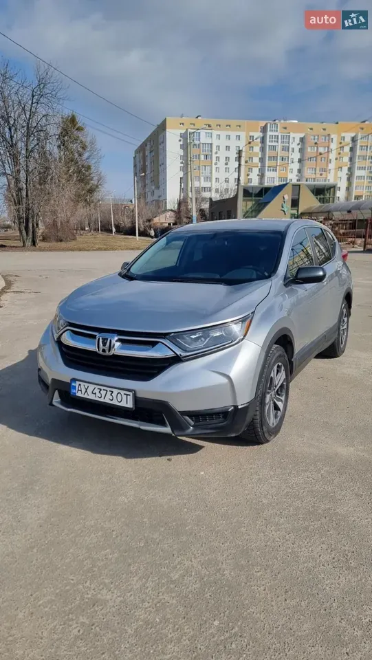 Honda Cr-V