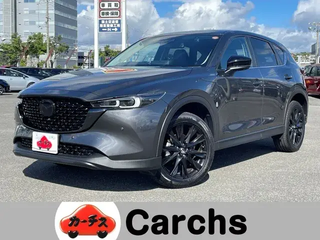 Mazda Cx-5 2023 photo 2