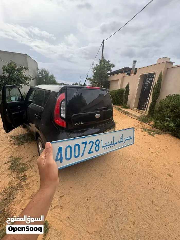 Kia Soul
