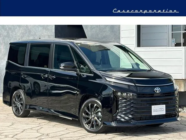 Toyota Volkswagen