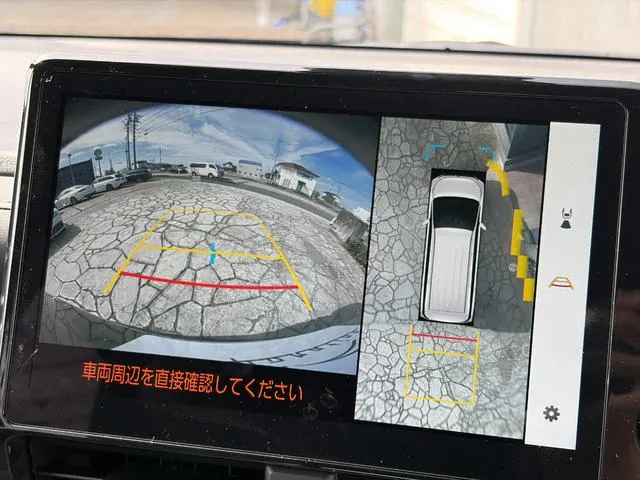 Toyota Volkswagen 2026 photo 5