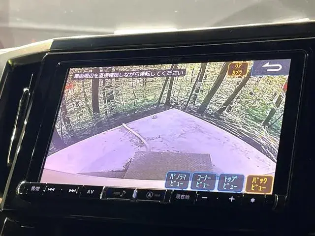 Toyota Verufai 2017 photo 4