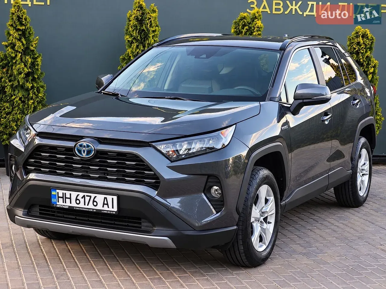 Toyota Rav4 2020 photo 5