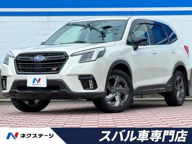 Suzuki Forester