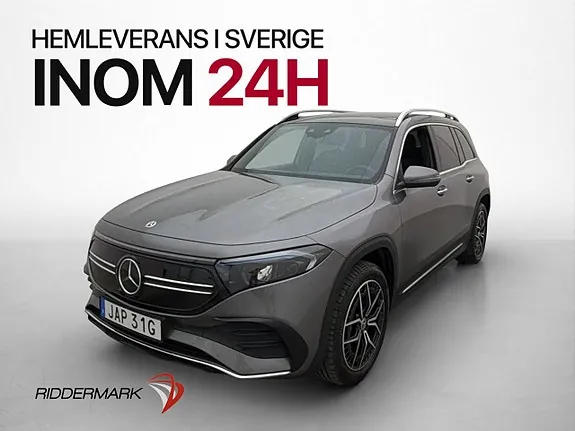 Mercedes-Benz Eqb 2024 photo 3