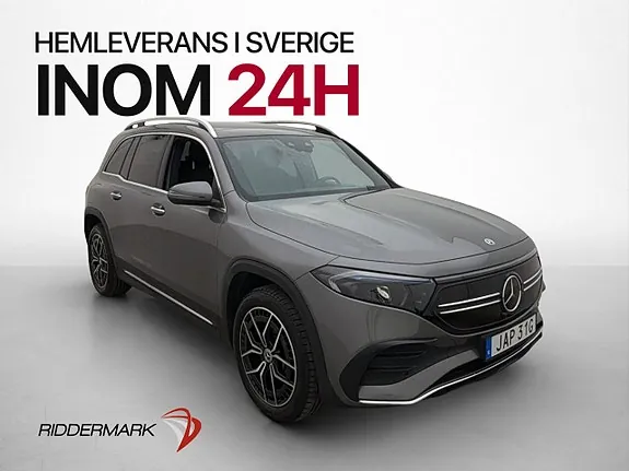 Mercedes-Benz Eqb