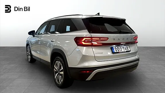 Skoda Kodiaq 2025 photo 3