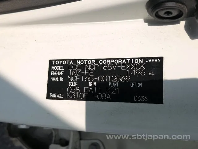 Toyota Probox 2015 photo 5