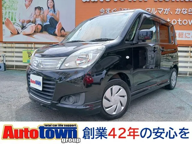 Mitsubishi Delica D:2