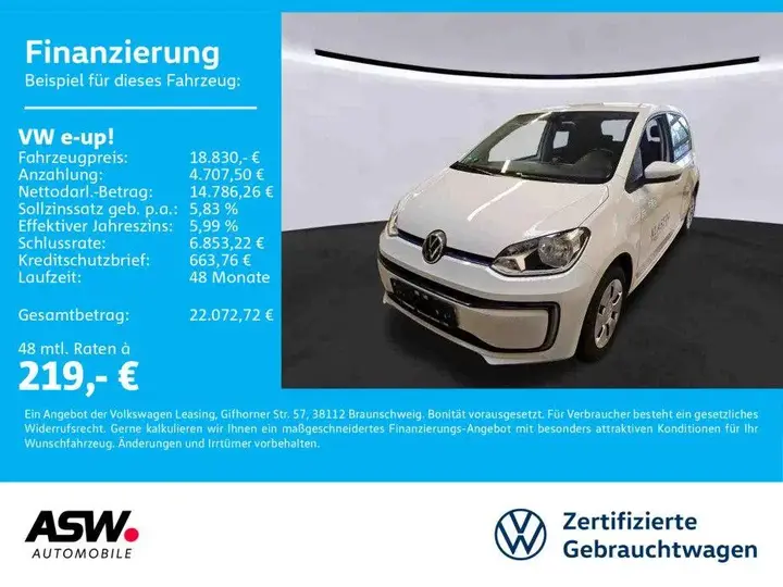 Volkswagen E-Up!
