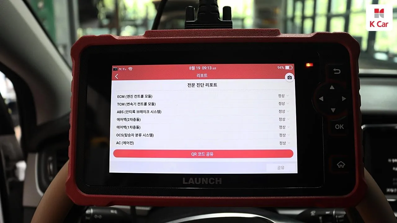 Hyundai Sonata 2018 photo 5