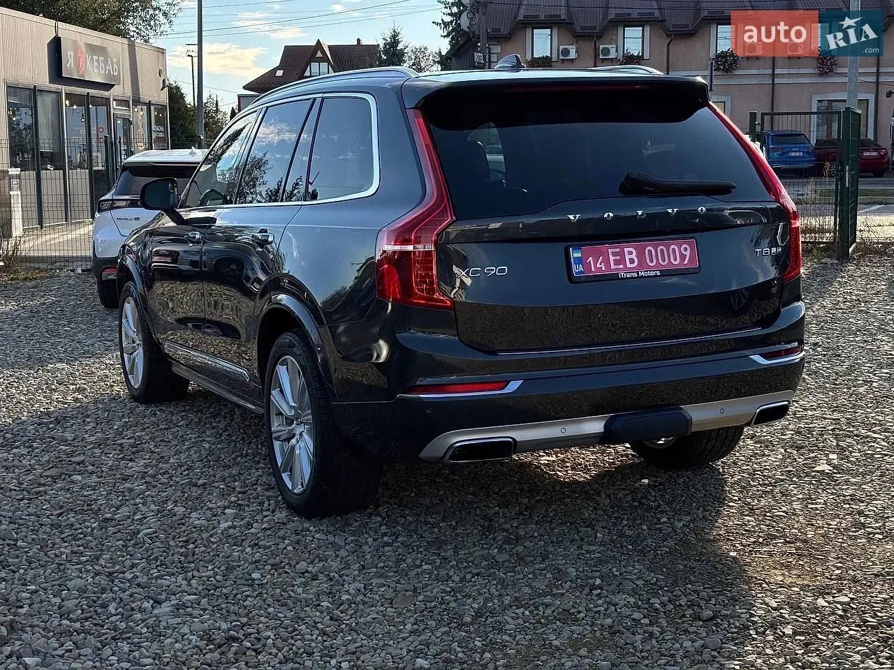 Volvo Xc90 2016 photo 4