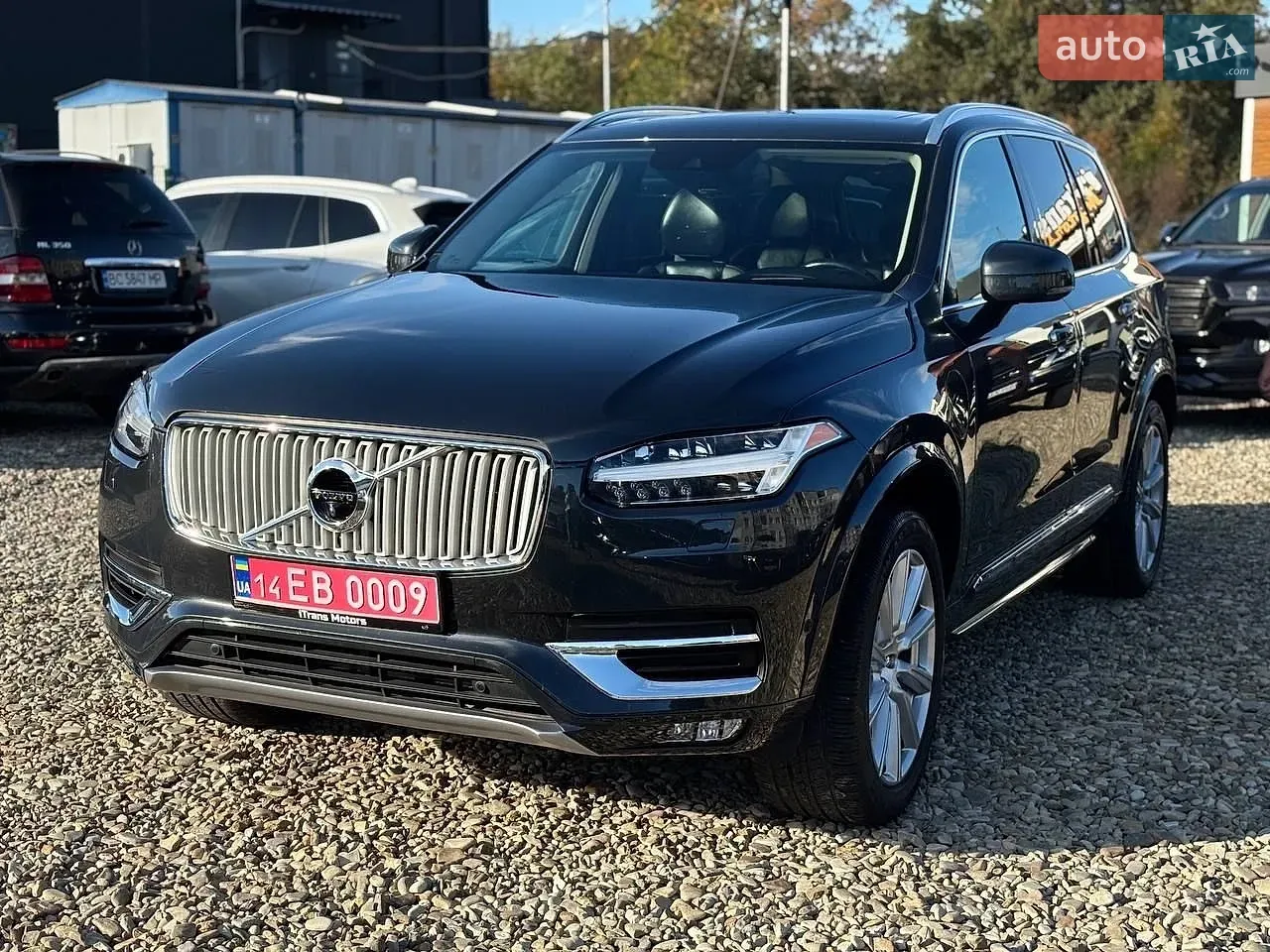 Volvo Xc90