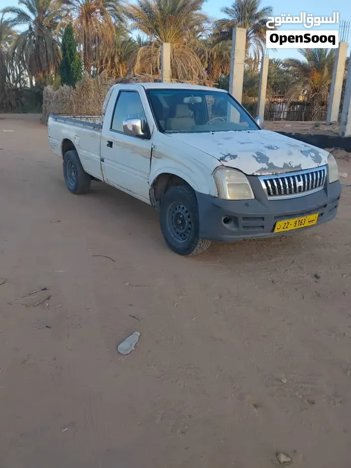 Toyota Other