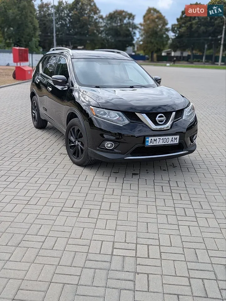 Nissan Rogue