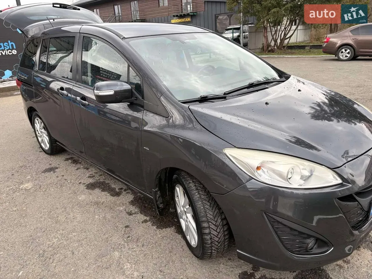 Mazda 5