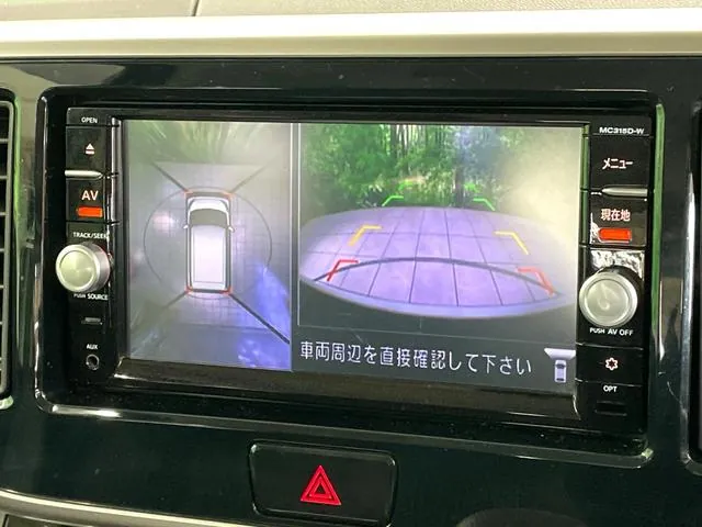Nissan Dayzulux Highway Star Turbo 2015 photo 4