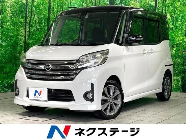 Nissan Dayzulux Highway Star Turbo