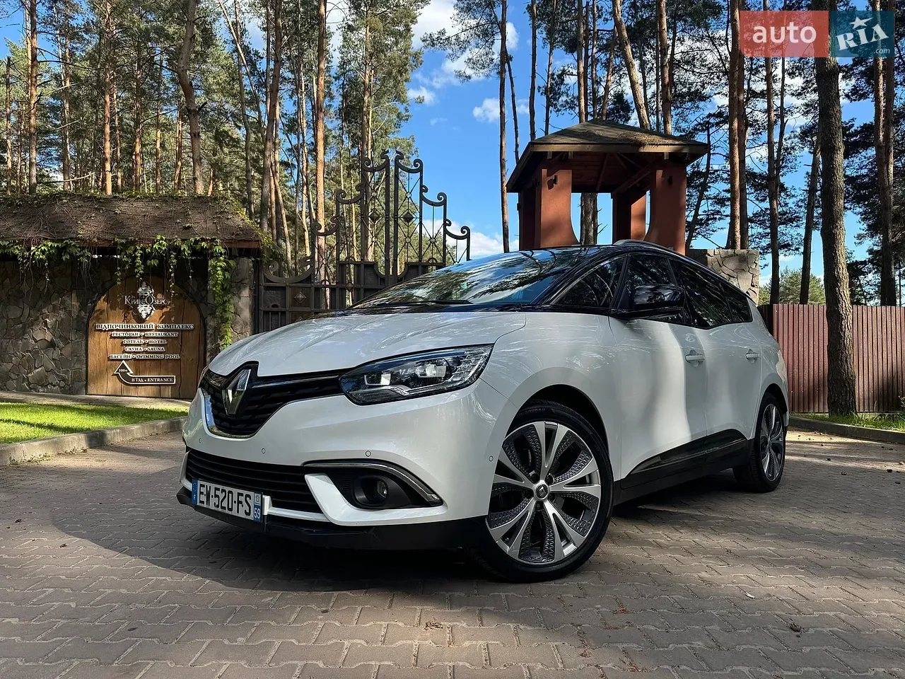 Renault Grand Scenic 2017 photo 2