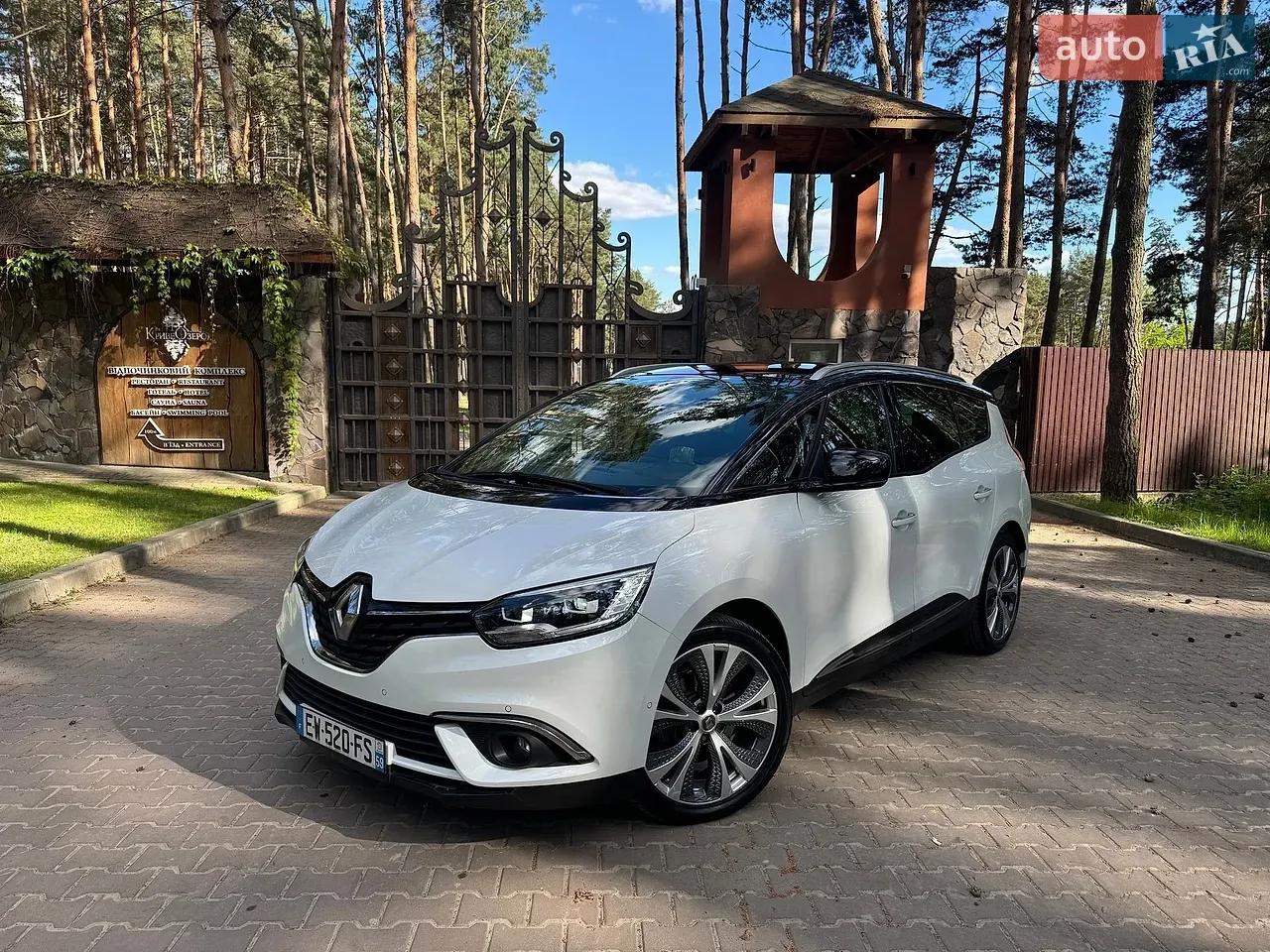 Renault Grand Scenic