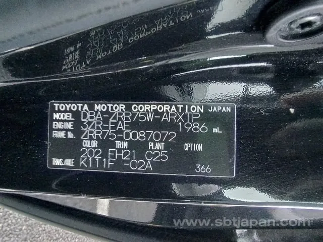 Toyota Noah S 2011 photo 5