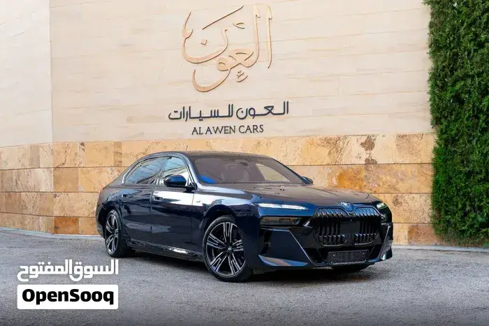 BMW I7