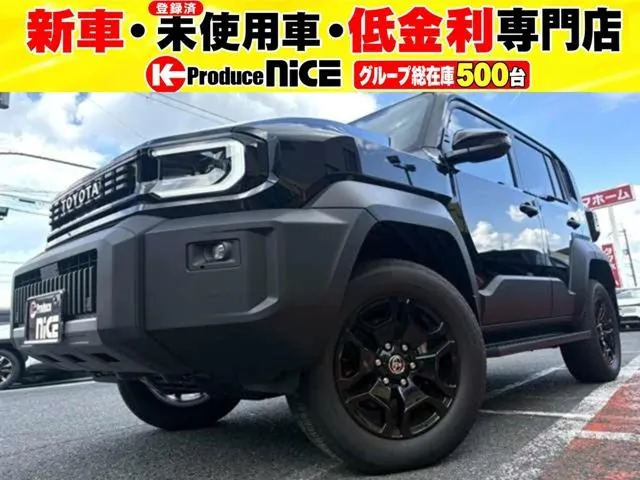 Toyota Land Cruiser Fj