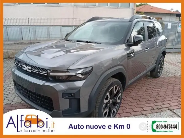 Dacia Bigster 2026 photo 2