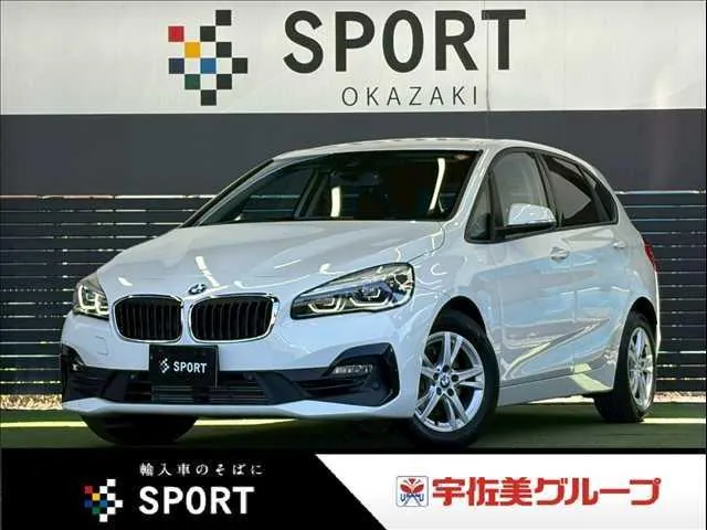 BMW 2 Series Active Tourer