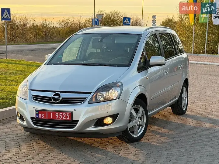 Opel Zafira