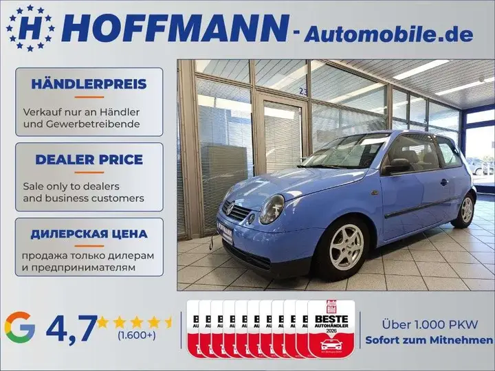 Volkswagen Lupo