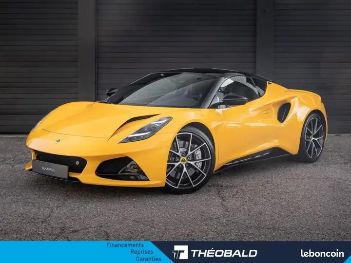 Lotus Emira