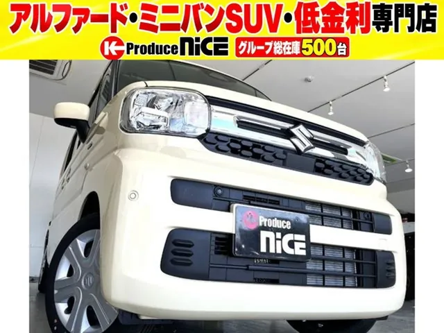 Suzuki Spacia 2026 photo 3
