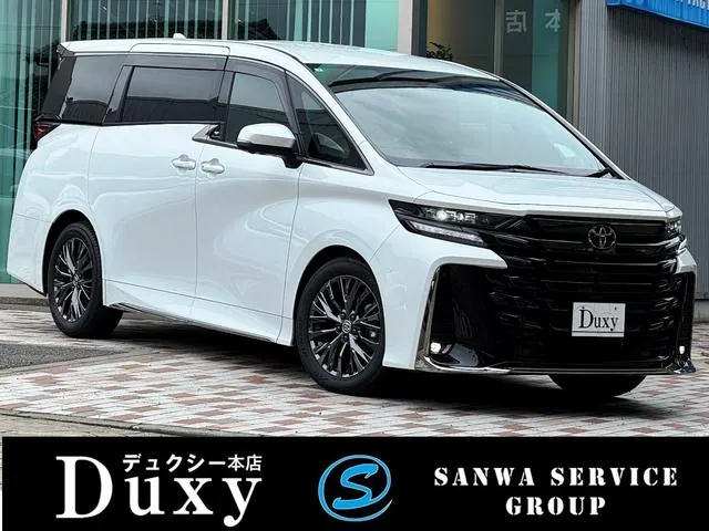 Toyota Verfasia Hybrid Z