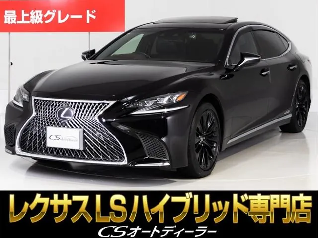 Lexus Ls 500H Executive