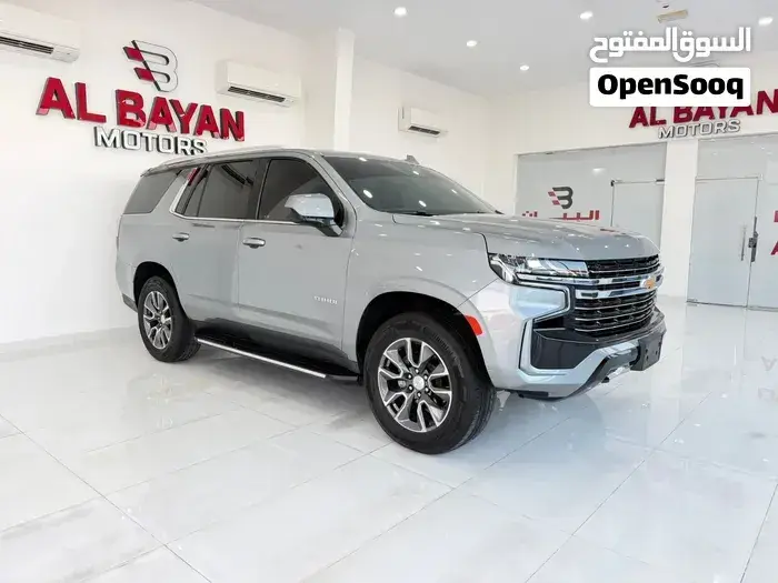 Chevrolet Tahoe