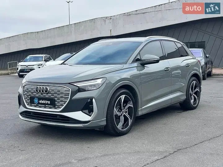 Audi Q4 E-Tron