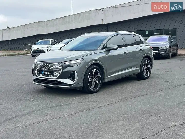 Audi Q4 E-Tron 2023 photo 5