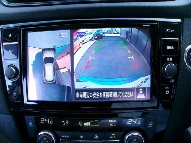 Nissan X-Trail 2022 photo 5